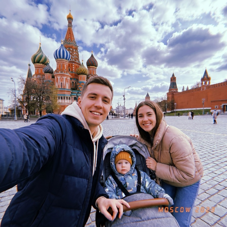 Красная площадь